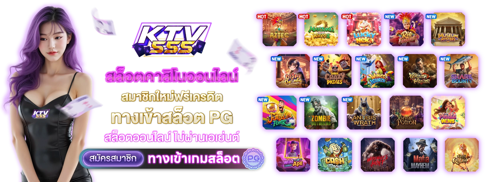 Image-Detail-Content-4-KTV555_imgconvert